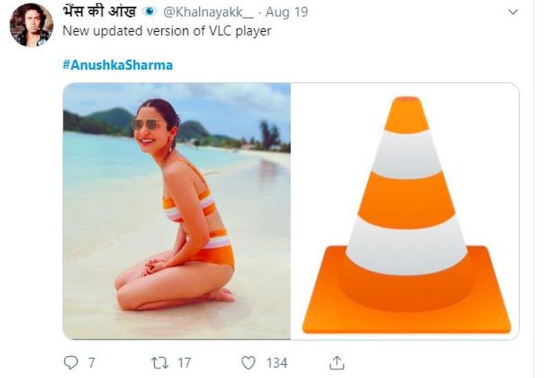 ভিএলসি অনুষ্কা শর্মাঃ বিচের ধারে সাদা ও কমলা পোশাক পরে বসা ছবিটি শেয়ার করা মাত্রই তাঁকে ঘিরে ট্রোল শুরু হয় নেট দুনিয়ায়। অনেকেই তাঁকে ভিএলসি মিডিয়া প্লেয়ারের নতুন ভারসন বলে থাকেন।