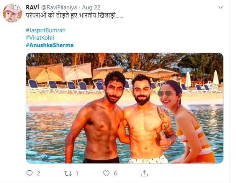 সম্প্রতি সুইমিং পুলে বিরাটদের ছবি প্রকাশ্যে এসে ভাইরাল হয়। সেখানে জসপ্রিত বুমরা ও বিরাট কোহলির সঙ্গে সেই পুলে ছবিটি ব্যাপক ছড়িয়ে পড়ে।