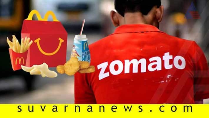 After Zomato McDonalds India burns its fingers on Twitter over halal meat After Zomato McDonalds India burns its fingers on Twitter over halal meat