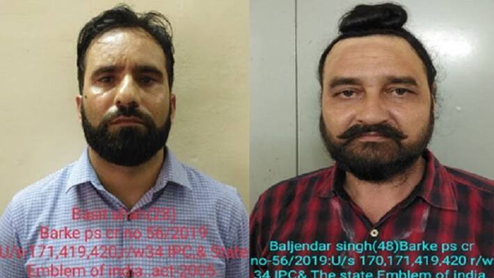 Mangaluru Barke Police Arrests Fake WHO Director and Driver Mangaluru Barke Police Arrests Fake WHO Director and Driver