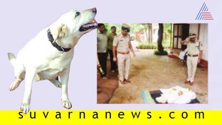 Belagavi Police dog naina died Belagavi Police dog naina died