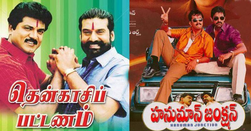 Telugu Movies Which Made Good Sense Although They Were Remakes