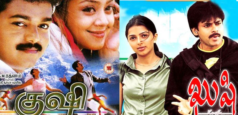 Telugu Movies Which Made Good Sense Although They Were Remakes