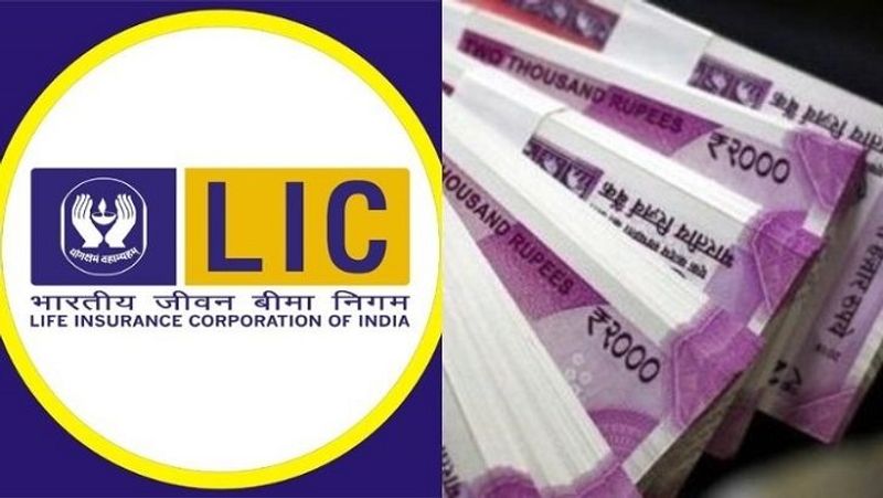 ১৮-৫০ বছরের যে কোনও ব্যক্তি এই পলিসি করতে পারেন। অনলাইন এবং অফলাইন দুটোতেই এই পলিসি করতে পারবেন।