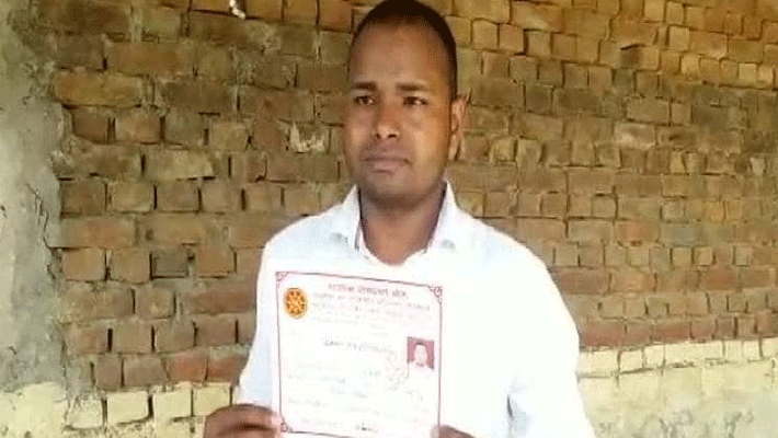 farmer decided to sell kidney advertising on social media in up saharanpur farmer decided to sell kidney advertising on social media in up saharanpur