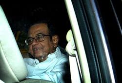 chidambaram did not get relief from supreme court