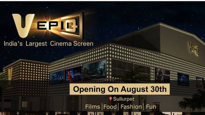 Venkaiah Naidu is the Chief guest for V EPIQ launch Venkaiah Naidu is the Chief guest for V EPIQ launch