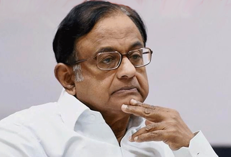 SC to hear appeals filed by Chidambaram against Delhi HC order today SC to hear appeals filed by Chidambaram against Delhi HC order today