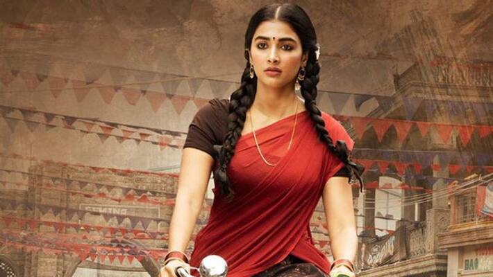Pooja Hegde as Sridevi in Valmiki Pooja Hegde as Sridevi in Valmiki