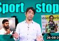 Sportstop weekly review show From Sindhu scripting history to Kohli breaking Ganguly Test record