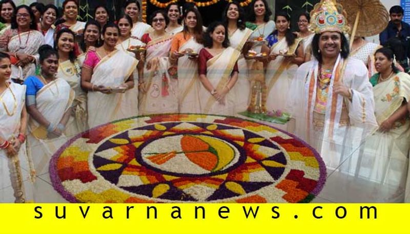 Onam celebrated in Shobha Hillview kanakapura road bengaluru