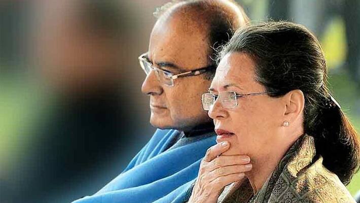 late Arun Jaitley's Last 'Gift' To Congress leader Sonia Gandhi's own constituency Rae Bareli late Arun Jaitley's Last 'Gift' To Congress leader Sonia Gandhi's own constituency Rae Bareli