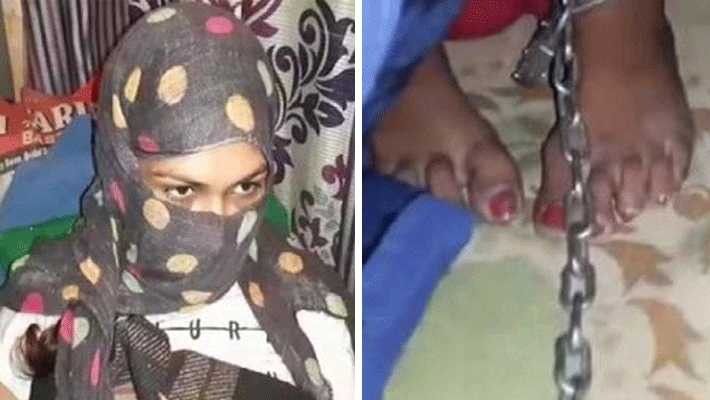 Amritsar Woman Chains Drug Addict Daughter To Bed, MP Assures Family Help Amritsar Woman Chains Drug Addict Daughter To Bed, MP Assures Family Help