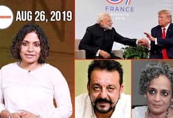 From PM Modi's G7 summit to Sanjay Dutt's political venture, watch MyNation in 100 seconds