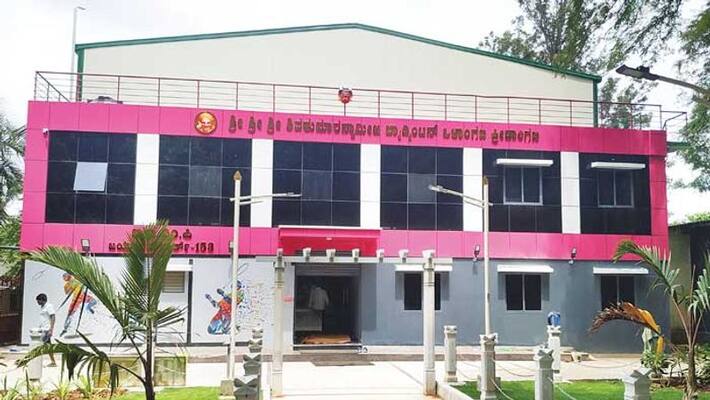 News Badminton Stadium To inaugurated on August 28 in bangalore News Badminton Stadium To inaugurated on August 28 in bangalore