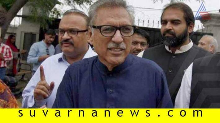 Pakistan President Arif Alvi gets notice from Twitter over post on Kashmir Pakistan President Arif Alvi gets notice from Twitter over post on Kashmir