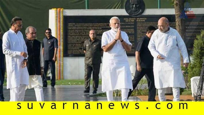 Modi govt sacks another 22 senior officials in latest crackdown on corruption Modi govt sacks another 22 senior officials in latest crackdown on corruption