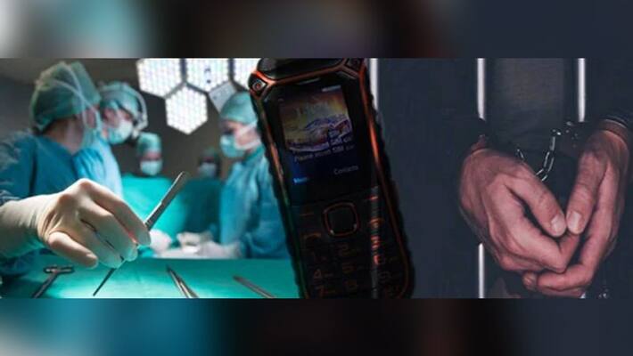 Mobile found from stomach of Tihar jail prisoner Mobile found from stomach of Tihar jail prisoner
