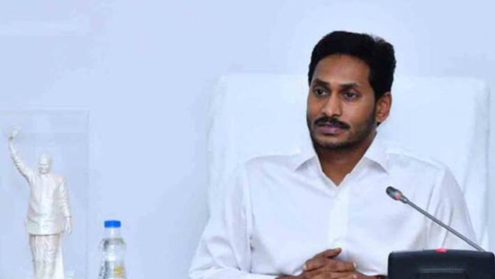AP CM YS Jagan Leaves For Delhi AP CM YS Jagan Leaves For Delhi