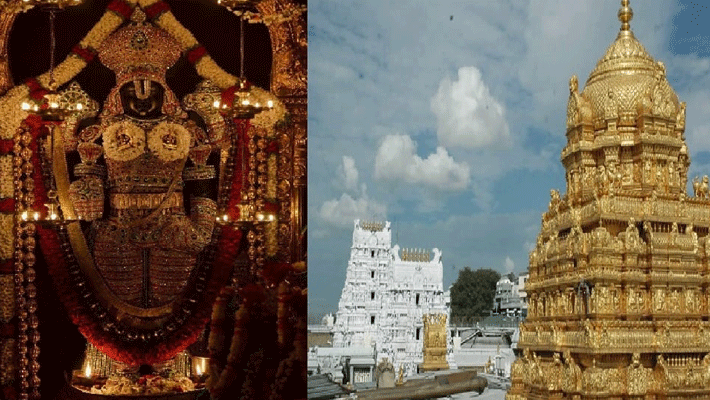theft steal money and belongings of youth in tirupati theft steal money and belongings of youth in tirupati