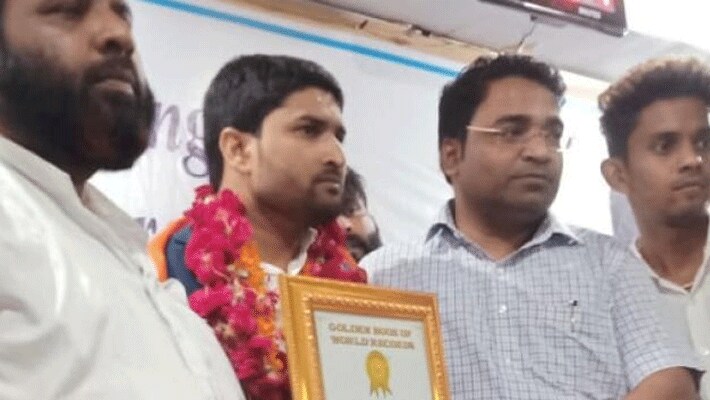 alauddin created world record in kanpur