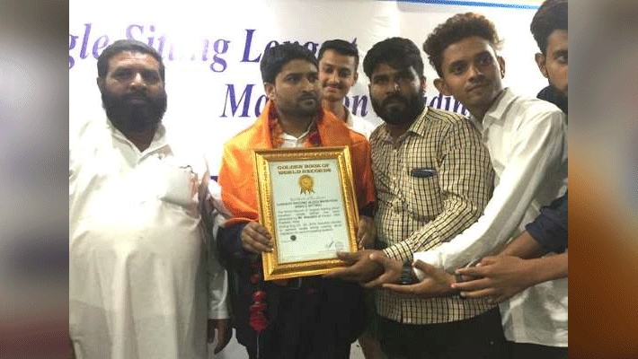 alauddin created world record in kanpur