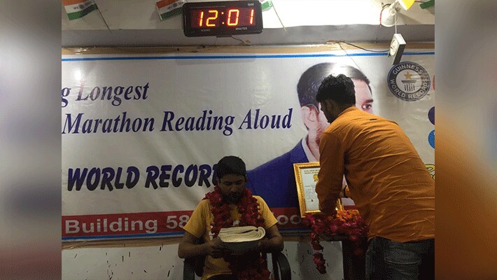 alauddin created world record in kanpur