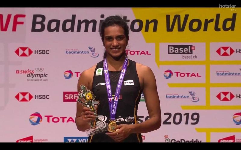Pm narendra modi congratulate world badminton championship pv sindhu
