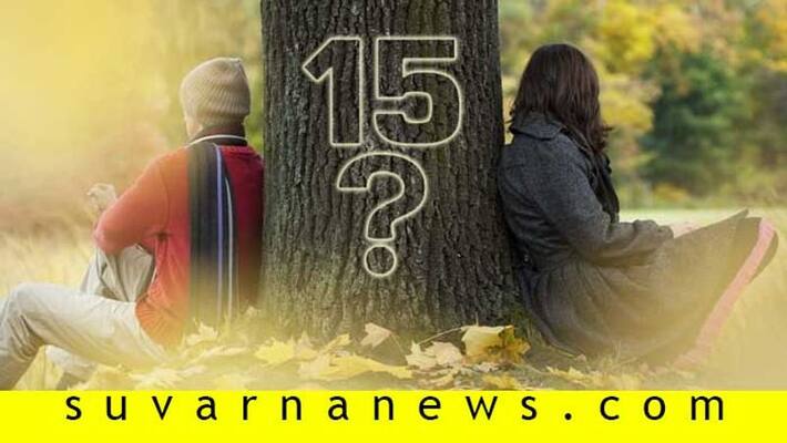 15 questions that can predict whether your relationship will last 15 questions that can predict whether your relationship will last