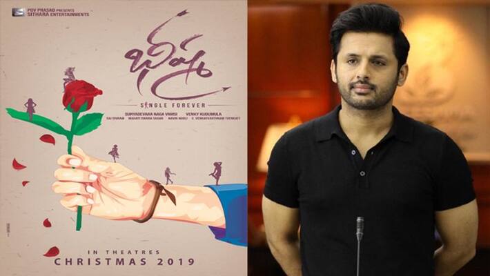Nithin's Bheeshma movie release date fix Nithin's Bheeshma movie release date fix