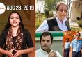 From Azam Khan's troubles to Rahul Gandhi's mistakes, watch MyNation in 100 seconds