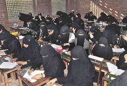 Girls were changing clothes in madrasa room, teacher was watching from CCCT