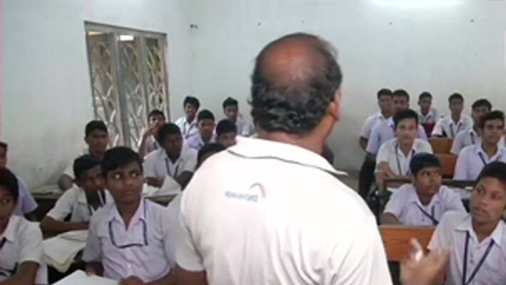 students evaluate teacher in Government schools, mobile phones will be banned in class students evaluate teacher in Government schools, mobile phones will be banned in class