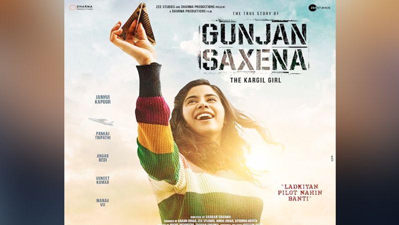 Gunjan Saxena the kargil Girl First look of janhvi kapoor photos