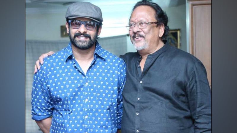 Saaho Star Prabhas Family Members