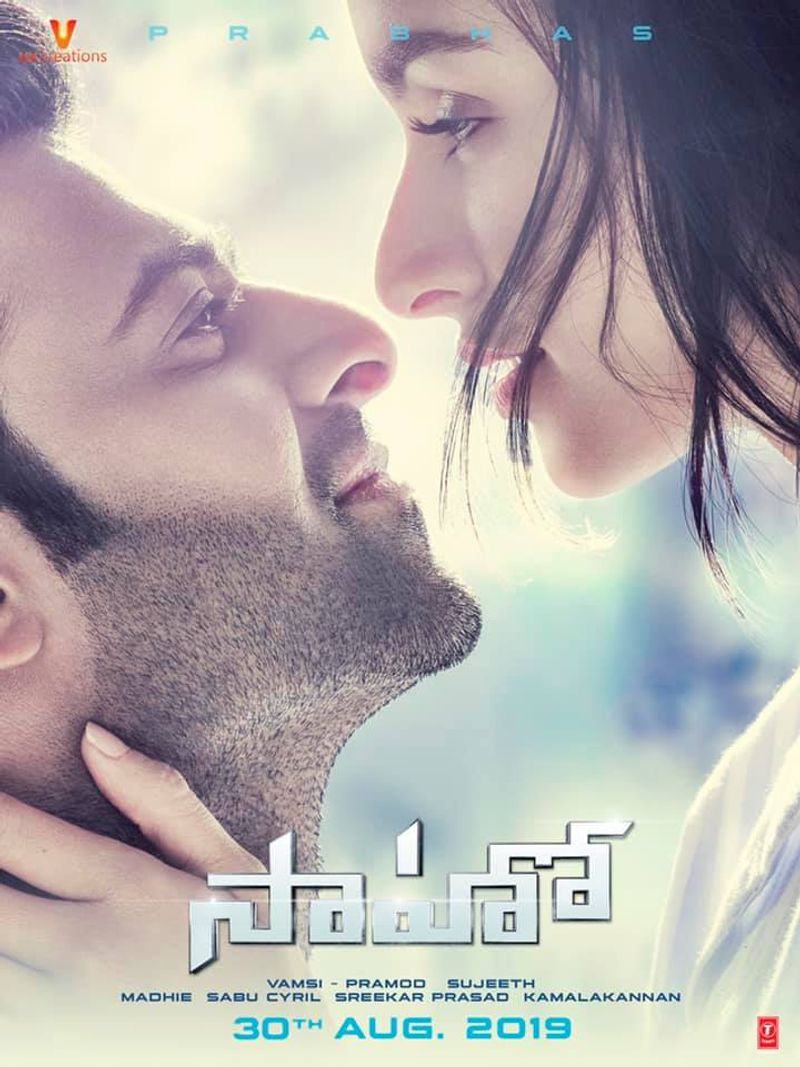 పైనపేర్కొన్న ఇన్ని విషయాలను పరిశీలించి చూసిన తరువాత ఒక్క విషయం మాత్రం ఖచ్చితంగా చెప్పొచ్చు. సినిమా సూపర్ హిట్ లేదా బ్లాక్ బస్టర్ టాక్ వస్తే మాత్రమే బ్రేక్ ఈవెన్ చేరుకోగలుగుతుంది. ఇంకొన్ని గంటల్లో గల్ఫ్ లో తొలి షో ప్రదర్శన ప్రారంభమవుతుంది. రాత్రి 11 కల్లా సినిమా టాక్ తెలిసిపోతుంది కూడా. కాబట్టి ఇంకొద్దిసేపు సస్పెన్స్ ని భరించాల్సిందే.