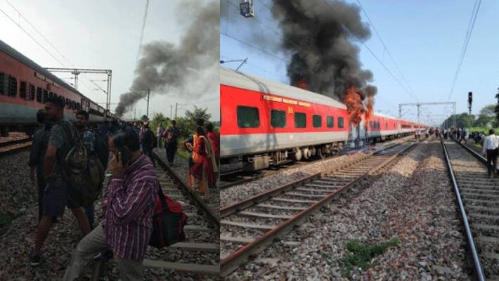 Fire breaks out in Telangana Express...Passengers Safe