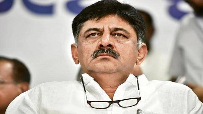 Former Minister D K Shivakumar Talked about Mahadayi Plan Former Minister D K Shivakumar Talked about Mahadayi Plan