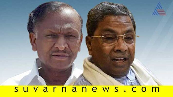 Congress Disqualified MLA MTB Nagaraj lashes out at siddaramaiah Congress Disqualified MLA MTB Nagaraj lashes out at siddaramaiah