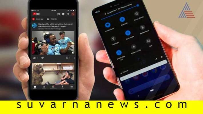 Mobile User Tips Use Dark Mode in Smartphone To Protect Eyes Mobile User Tips Use Dark Mode in Smartphone To Protect Eyes