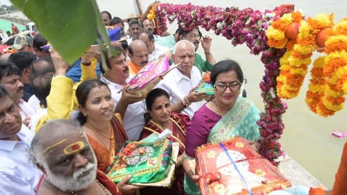 KRS Dam decorated as CM offered Bagina in Mandya KRS Dam decorated as CM offered Bagina in Mandya
