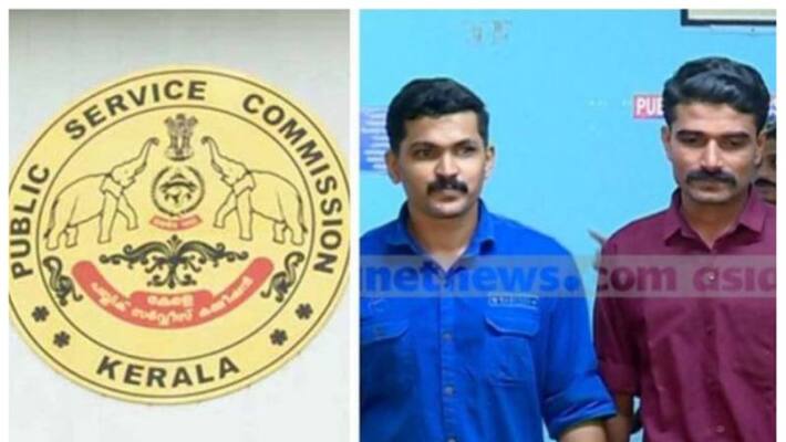 psc exam scam police did not file chargesheet after one and half year psc exam scam police did not file chargesheet after one and half year