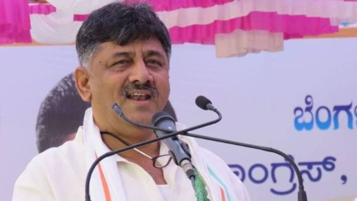2023 Assembly elections Congress First promise 200 unit Free Electricity in Karnataka for Every House san 2023 Assembly elections Congress First promise 200 unit Free Electricity in Karnataka for Every House san