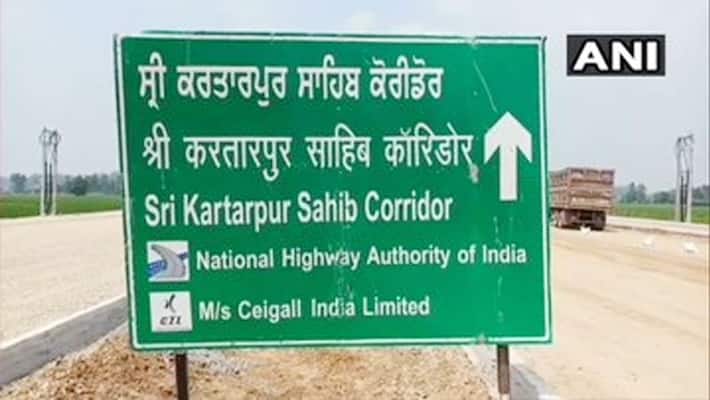 Pakistani delegation has arrived for meeting on Kartarpur Corridor Pakistani delegation has arrived for meeting on Kartarpur Corridor