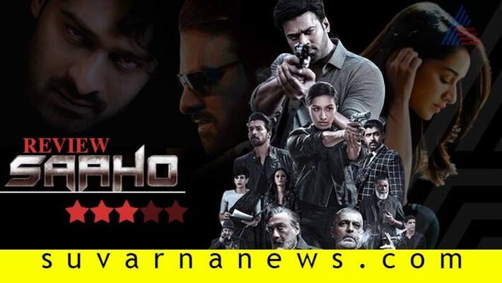Tollywood Prabhas Saaho film review Tollywood Prabhas Saaho film review