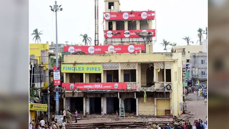 Interesting information about Emar Matha of Bhubaneswar