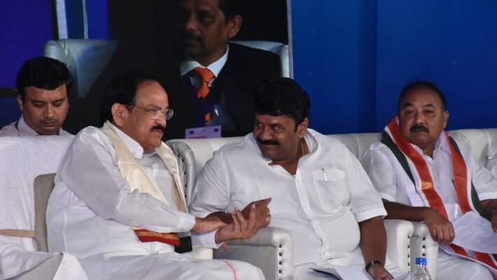 vice president venkaiah naidu launches Aqua aquaria india conference 2019 at HICC vice president venkaiah naidu launches Aqua aquaria india conference 2019 at HICC