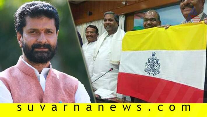 No Need Of Separate Flag To Karnataka Says Kannada And Culture Minister CT Ravi No Need Of Separate Flag To Karnataka Says Kannada And Culture Minister CT Ravi