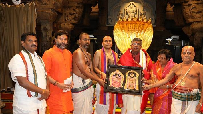 union minister Ravi Shankar Prasad visits tirumala union minister Ravi Shankar Prasad visits tirumala