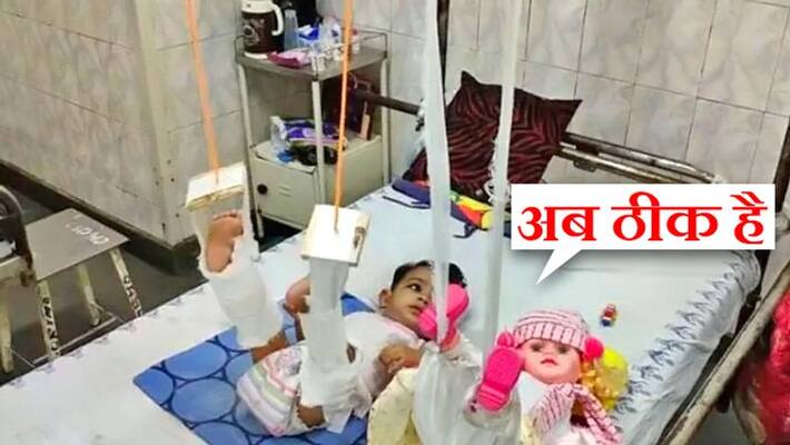 An emotional story related an injured child and her doll, a child accident An emotional story related an injured child and her doll, a child accident